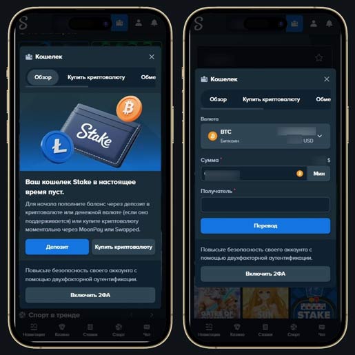 Оформление кешаута